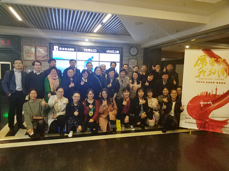 黄色网站