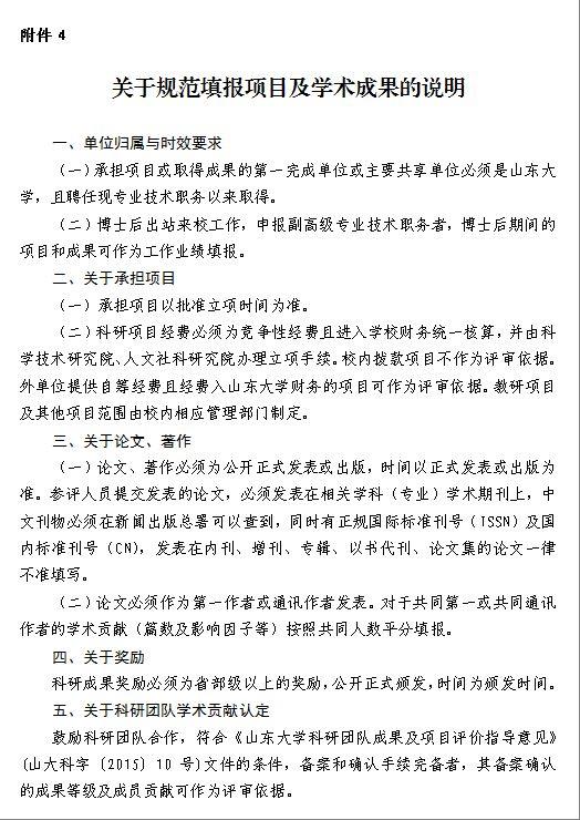 黄色网站