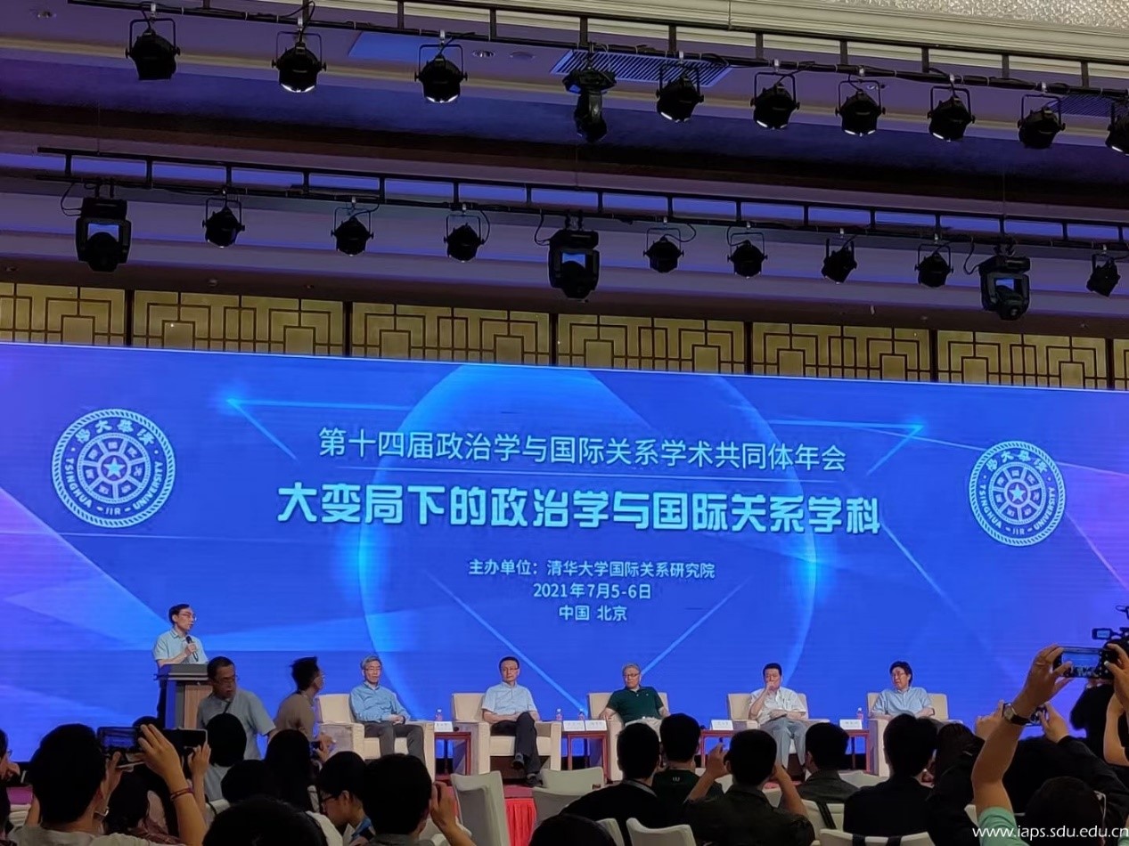 黄色网站