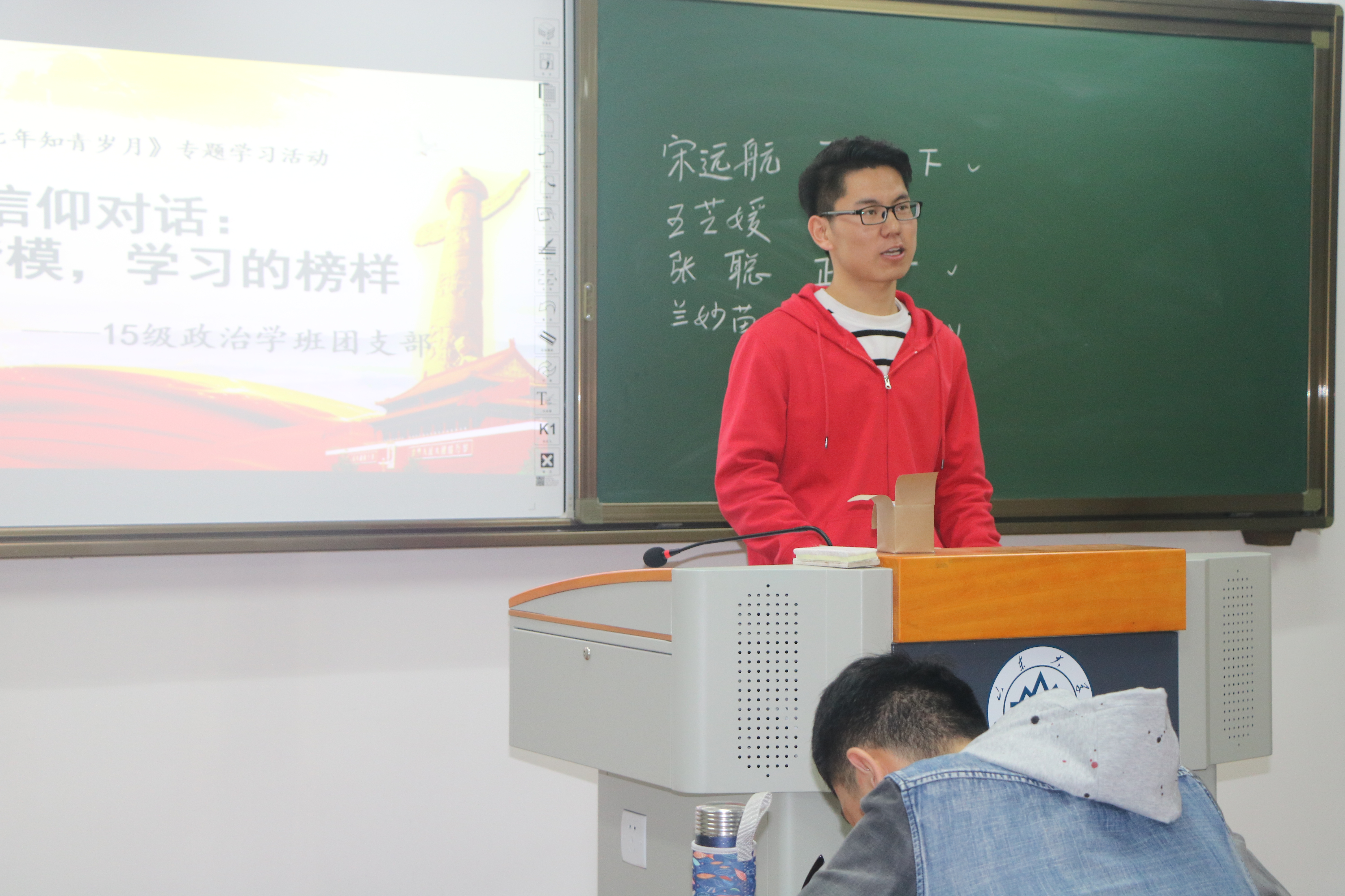 黄色网站