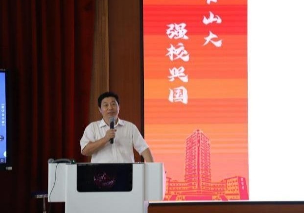 黄色网站