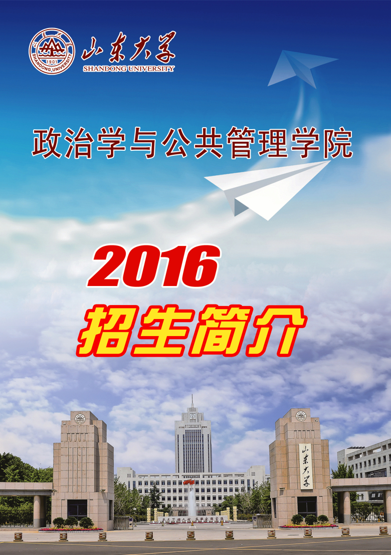 黄色网站