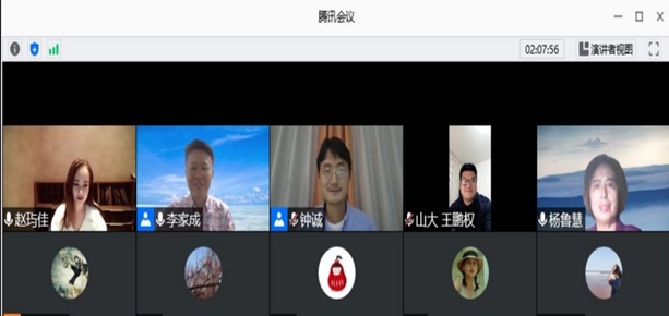 黄色网站