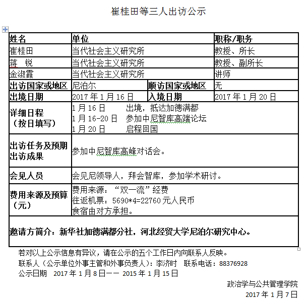 黄色网站