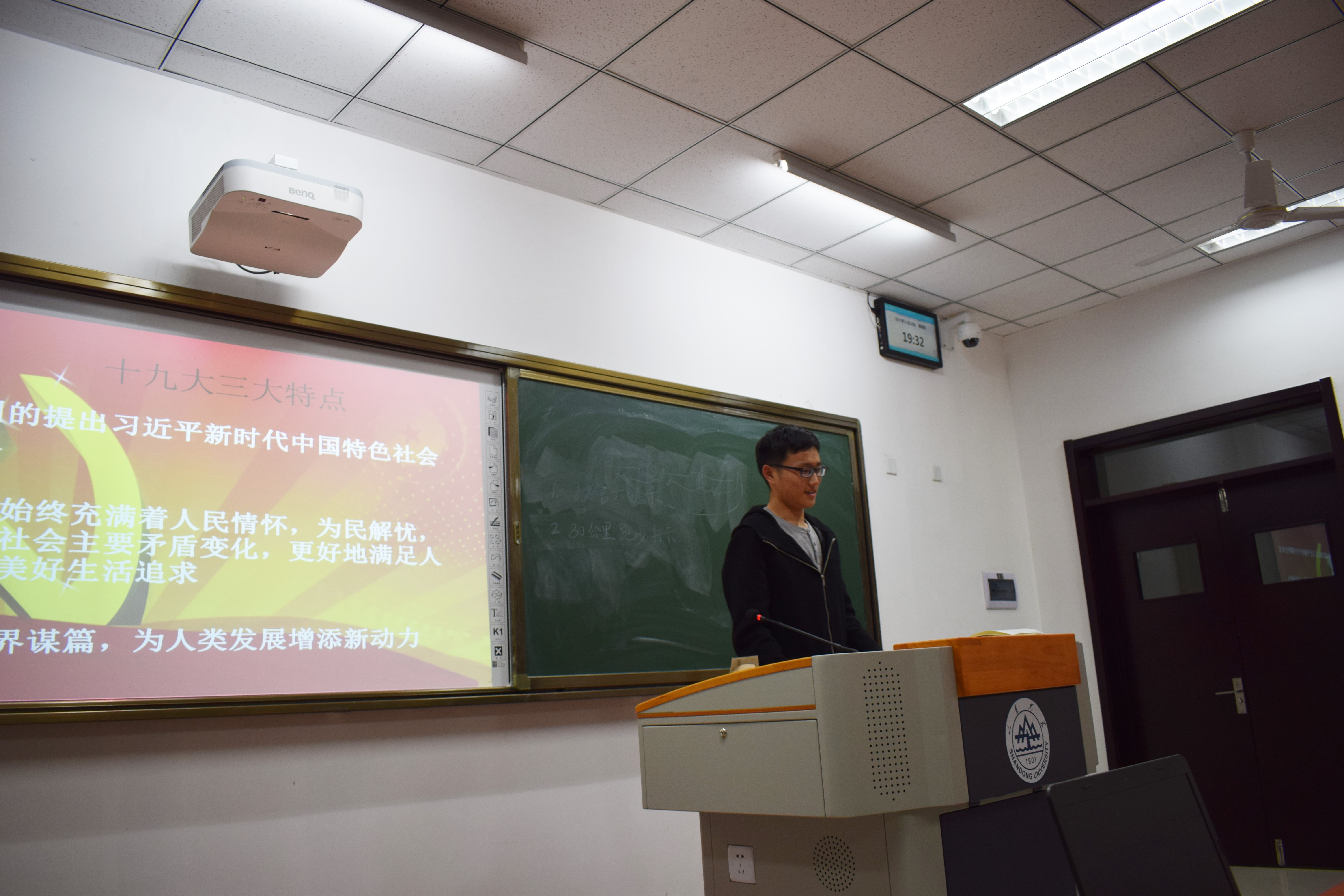 黄色网站