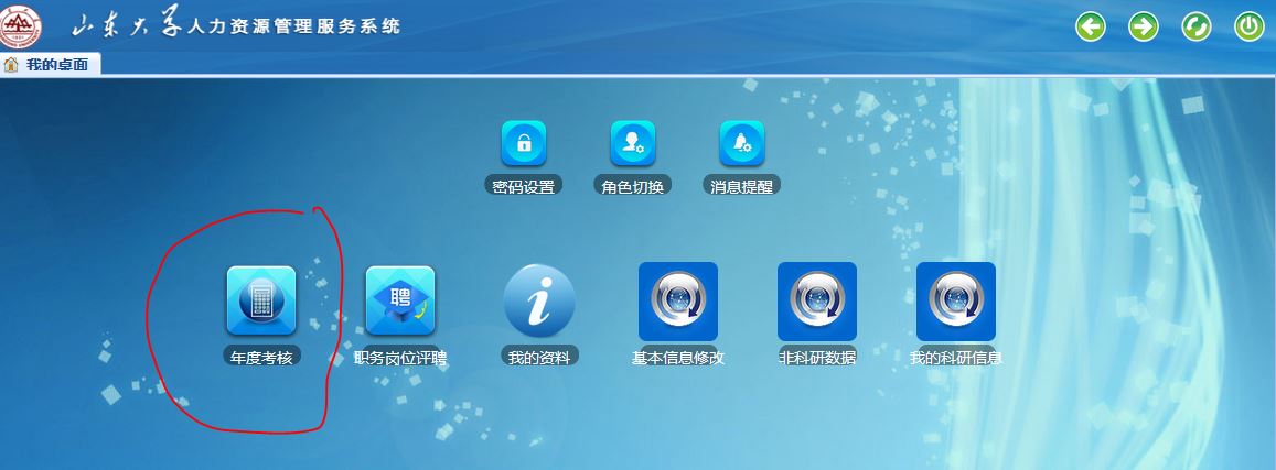 黄色网站