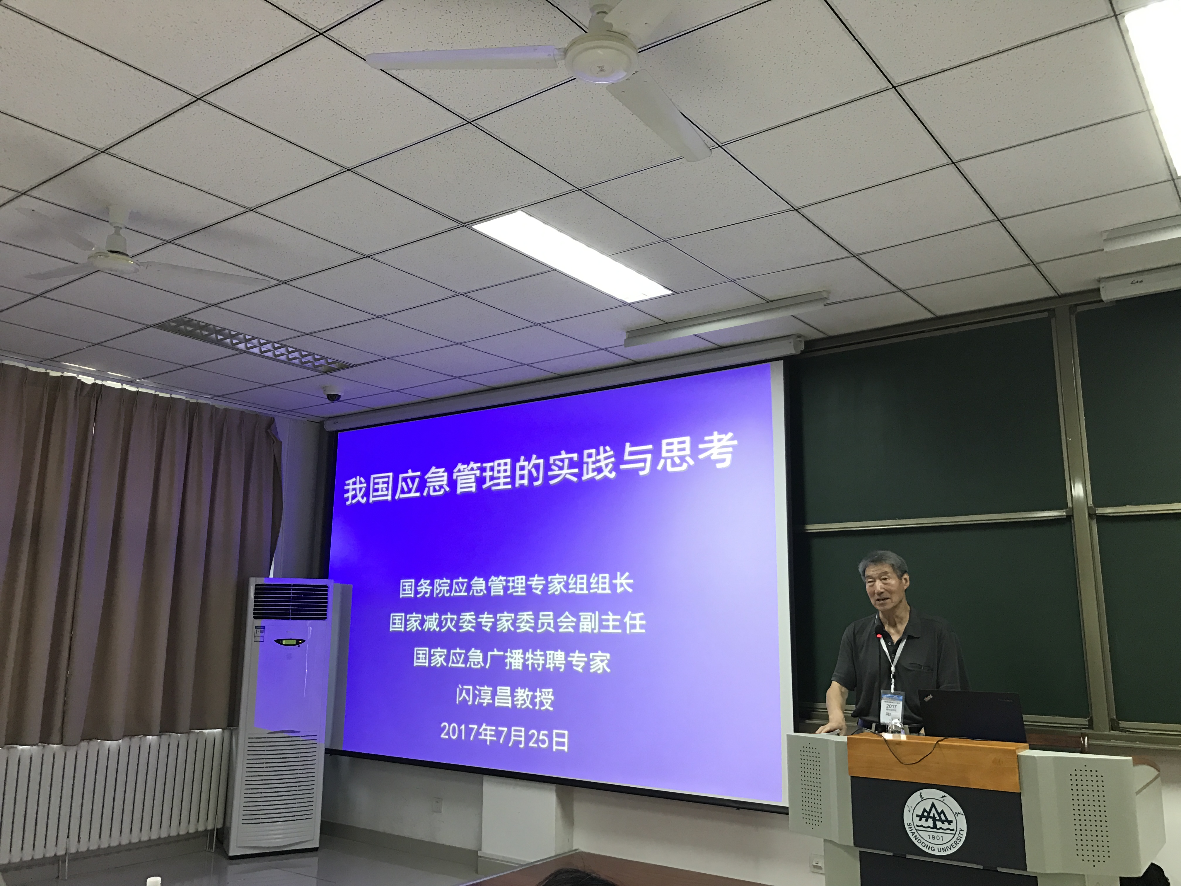 黄色网站
