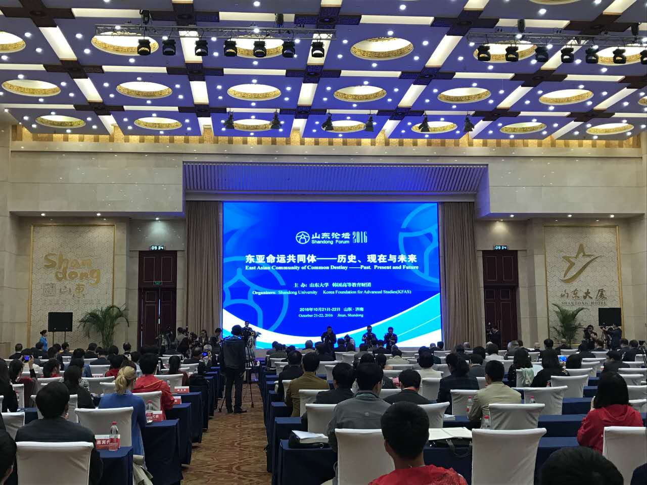 黄色网站