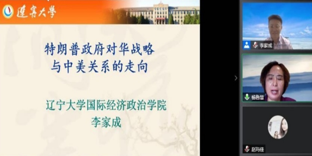 黄色网站