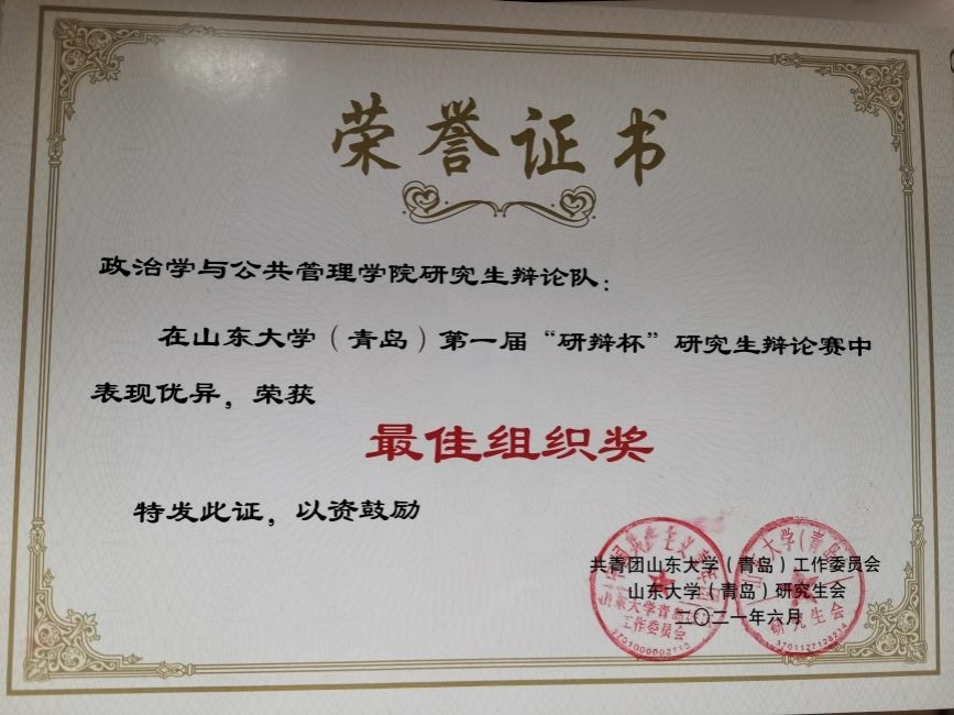 黄色网站