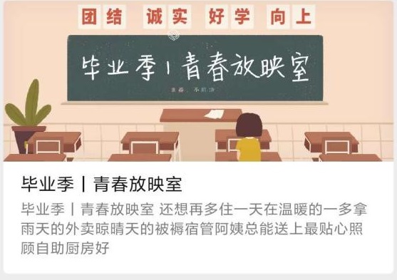 黄色网站