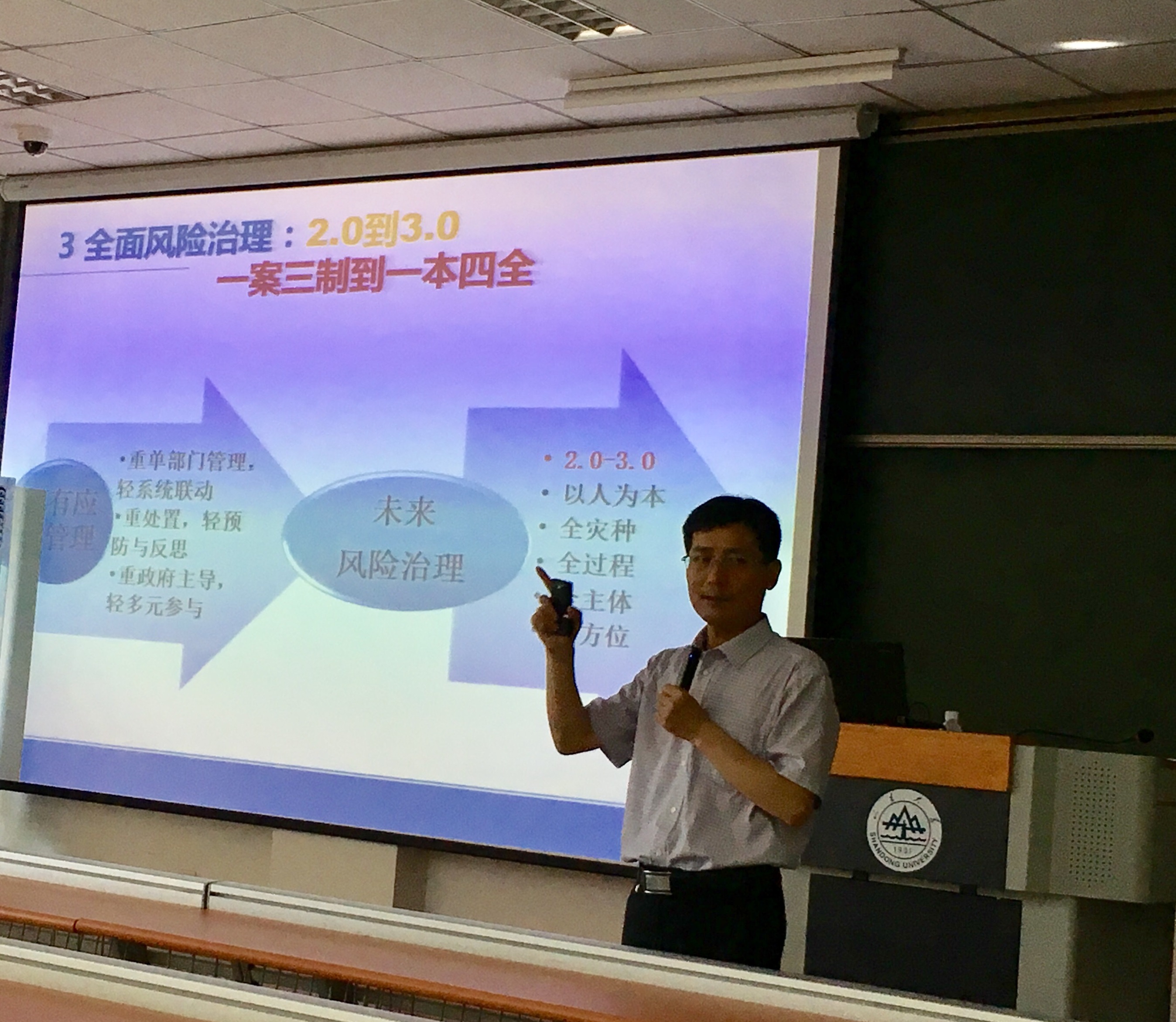 黄色网站