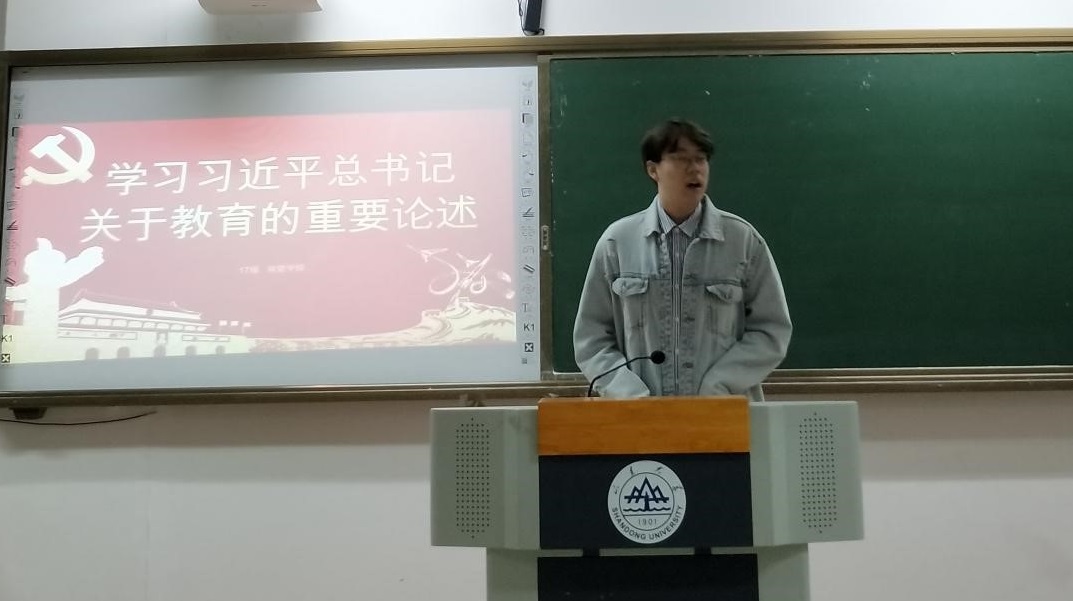 黄色网站