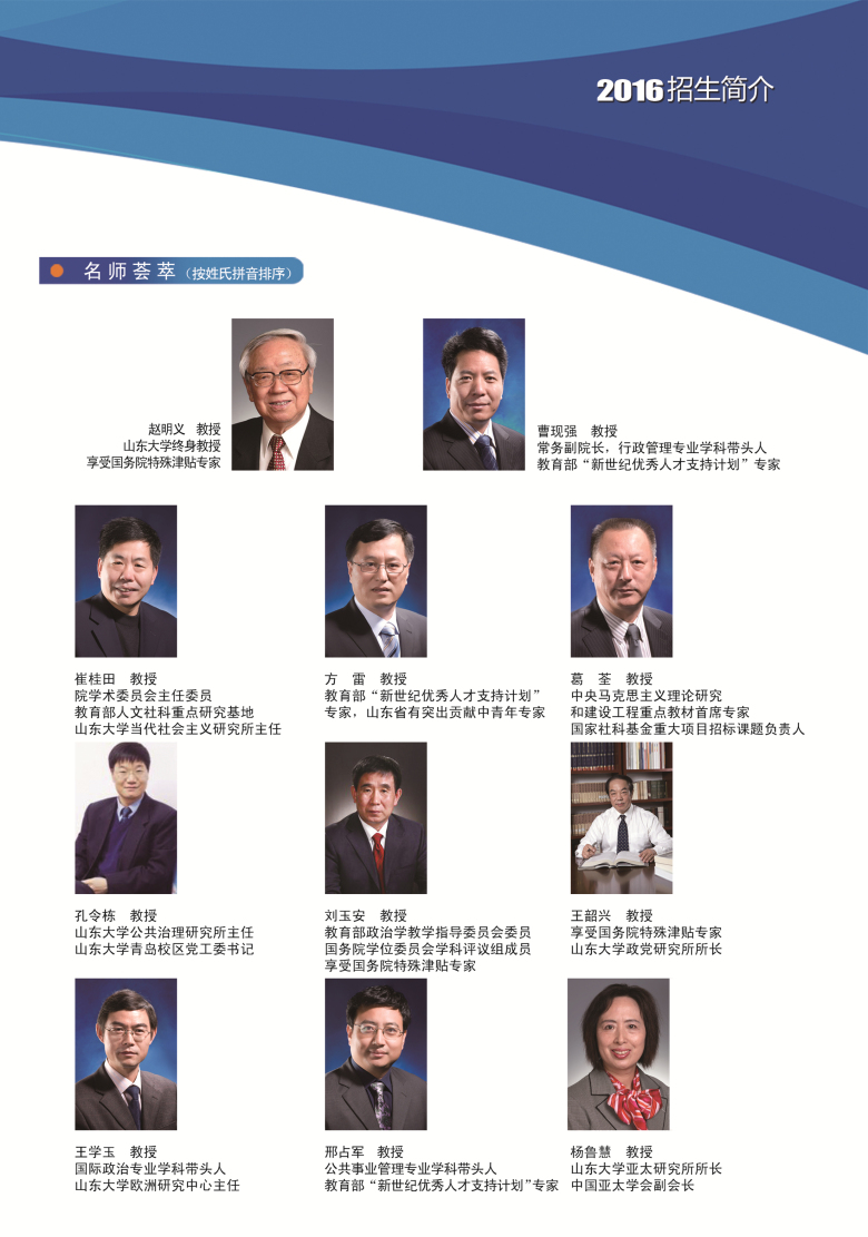 黄色网站