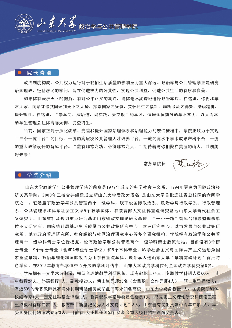 黄色网站