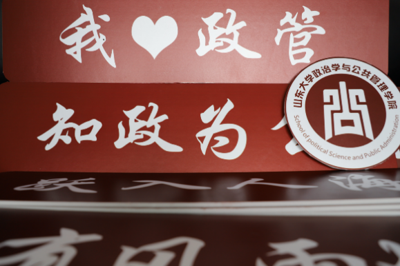 黄色网站
