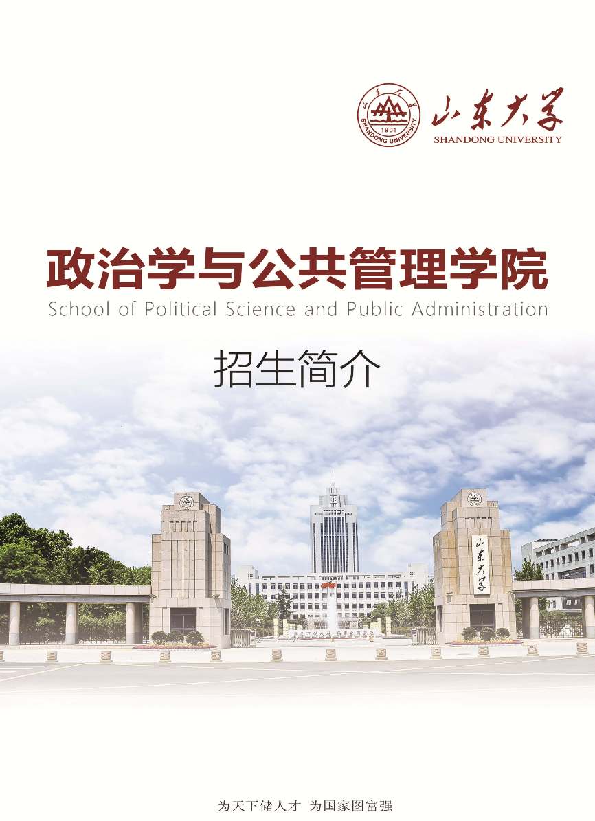 黄色网站