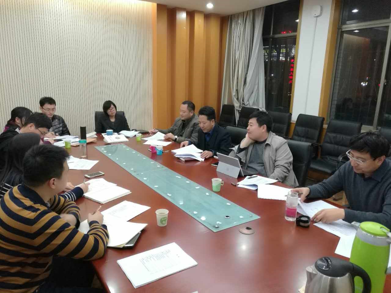 黄色网站