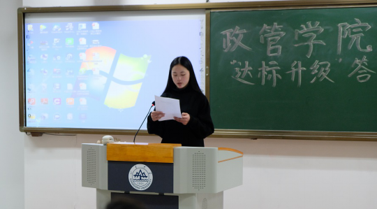黄色网站