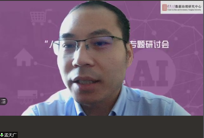 黄色网站