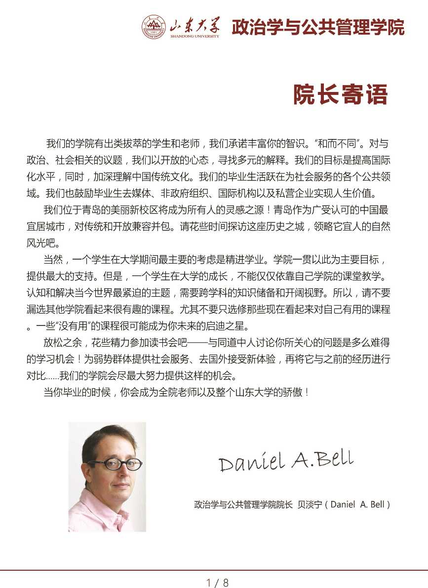黄色网站