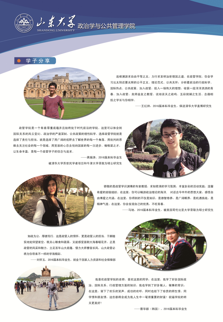 黄色网站