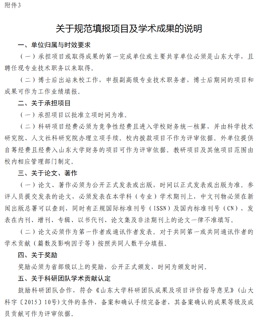 黄色网站