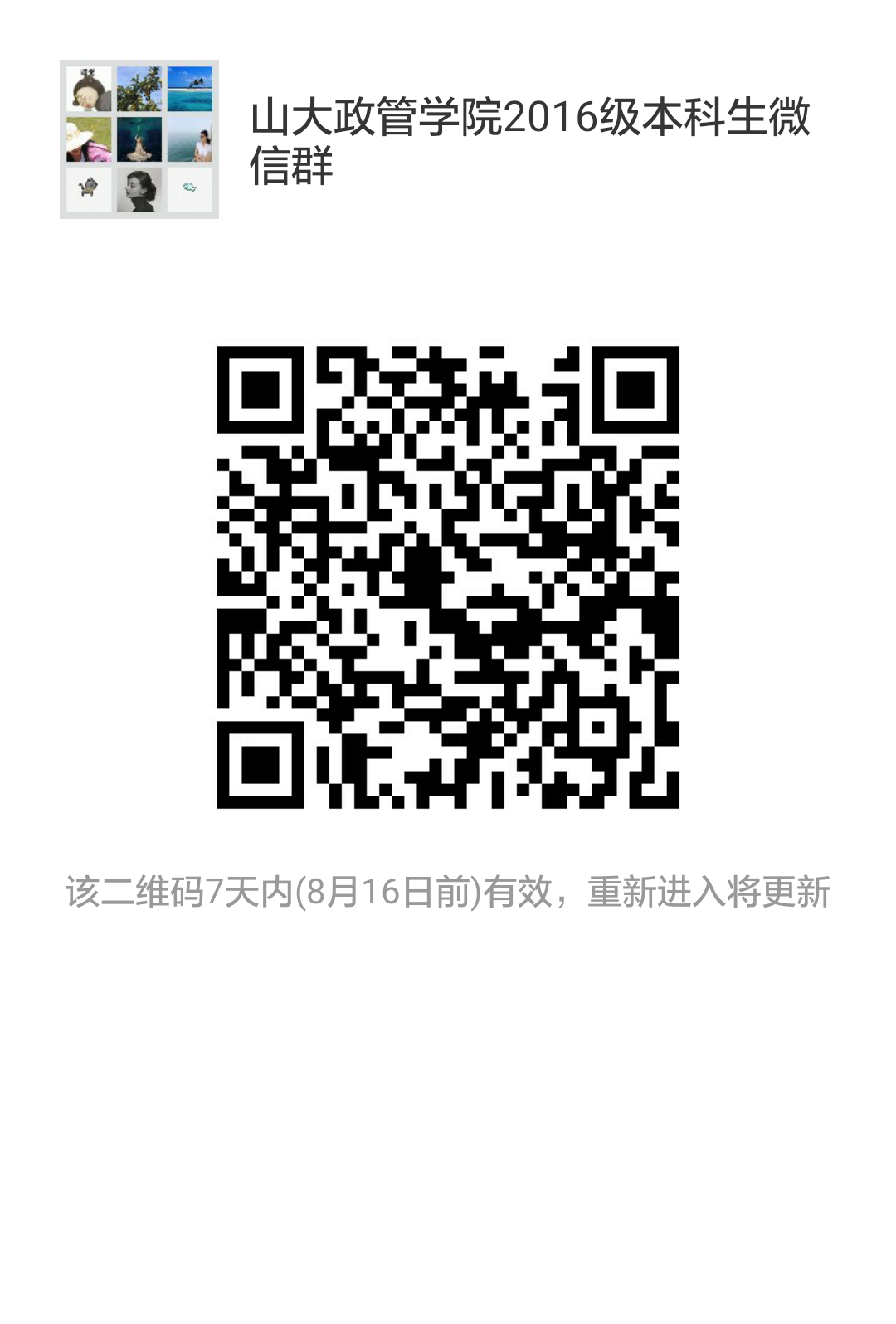 黄色网站