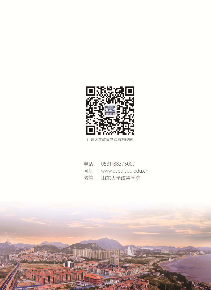 黄色网站