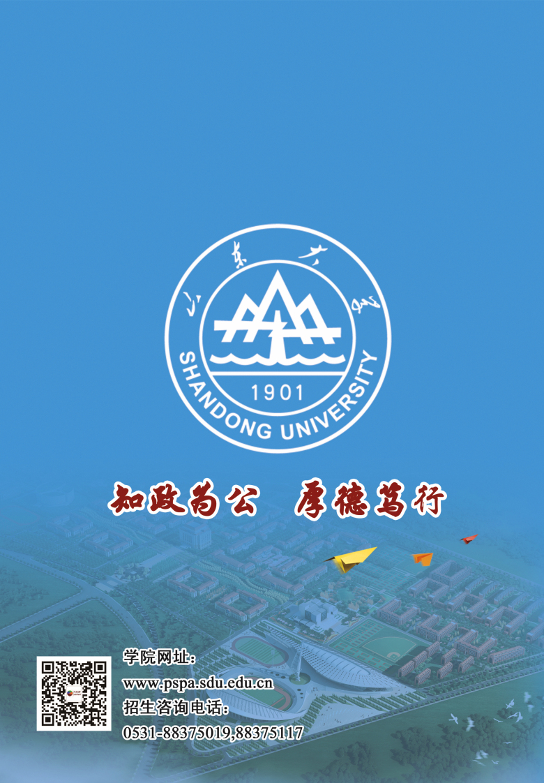 黄色网站