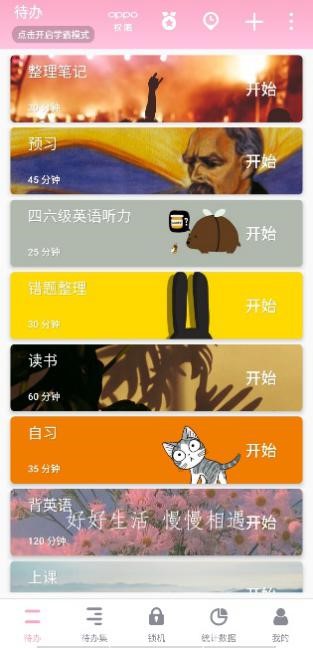 黄色网站