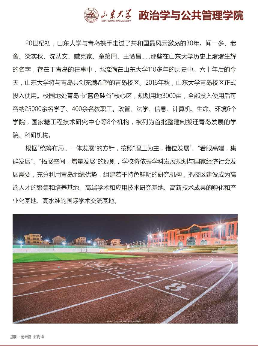 黄色网站