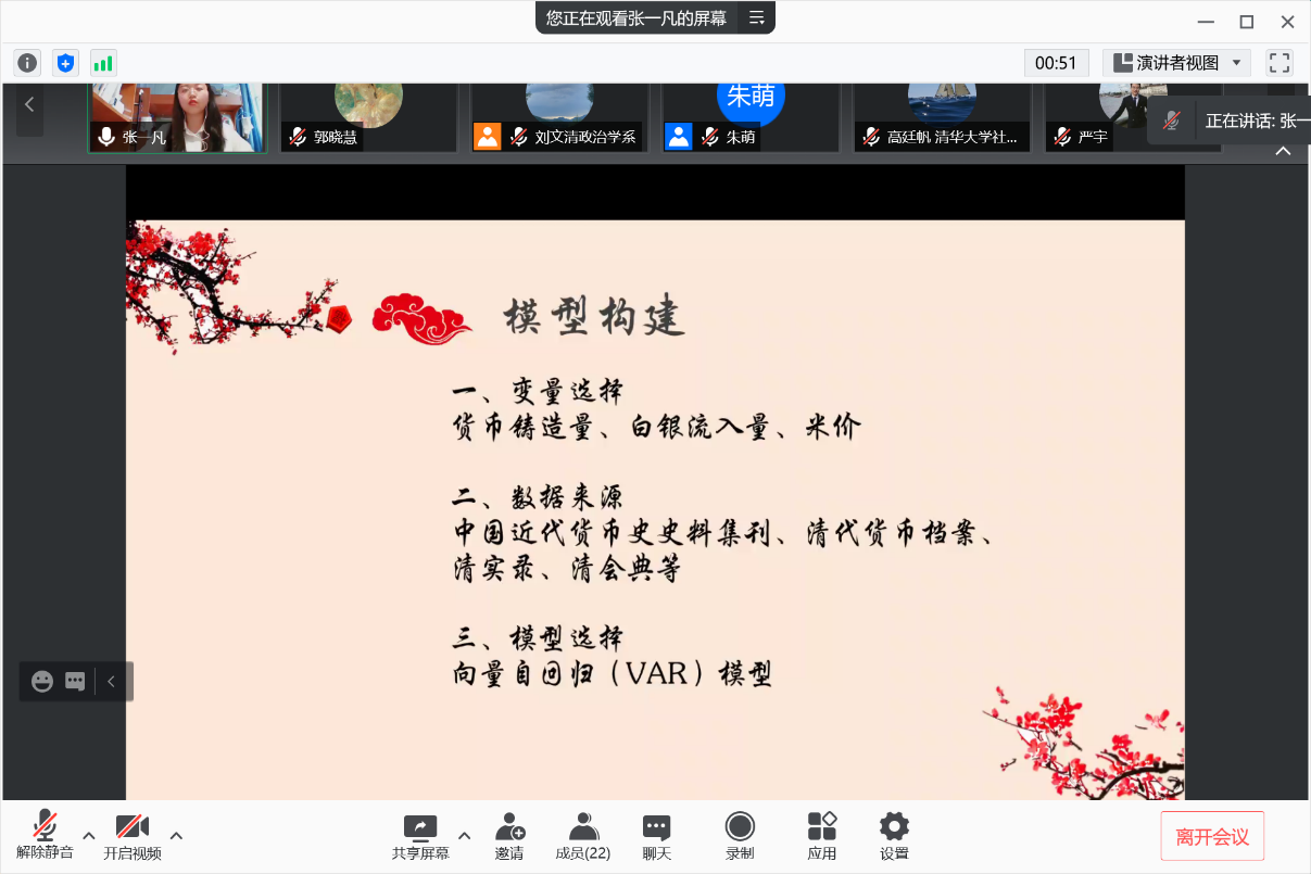 黄色网站